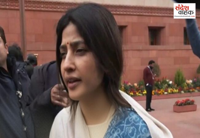 Dimple Yadav