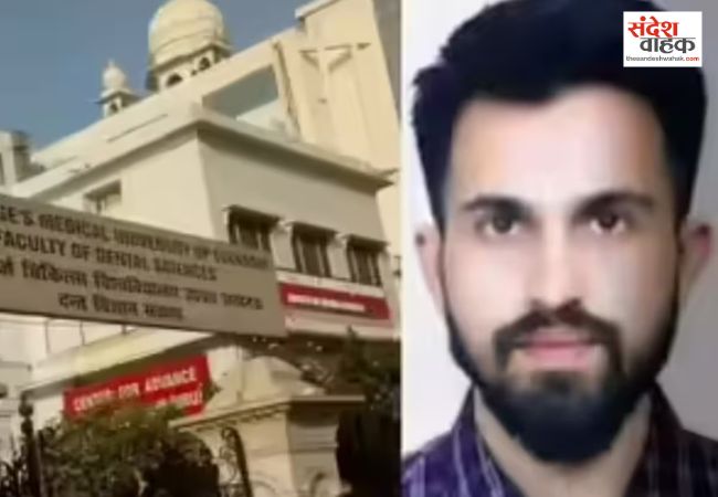 Shariq Khan arrested