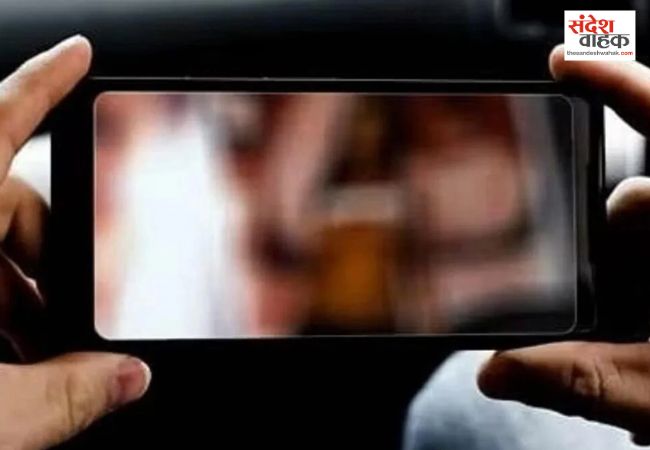 Madiyawan crime news