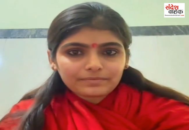 Sadhvi Prem Baisa