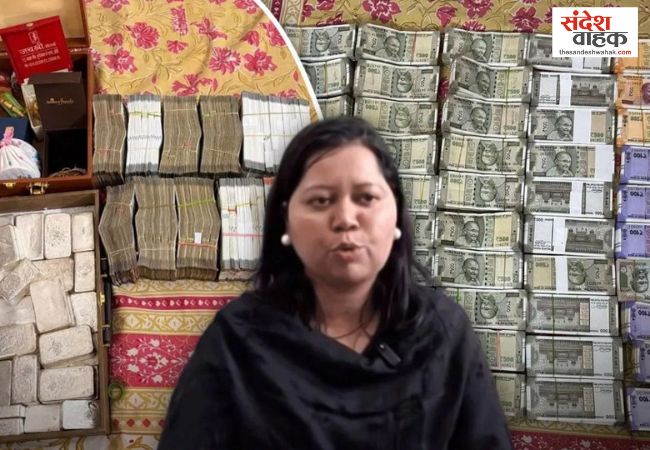 Jhansi CGST Bribery Case