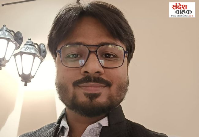 Abhinav Ojha Siddharthnagar