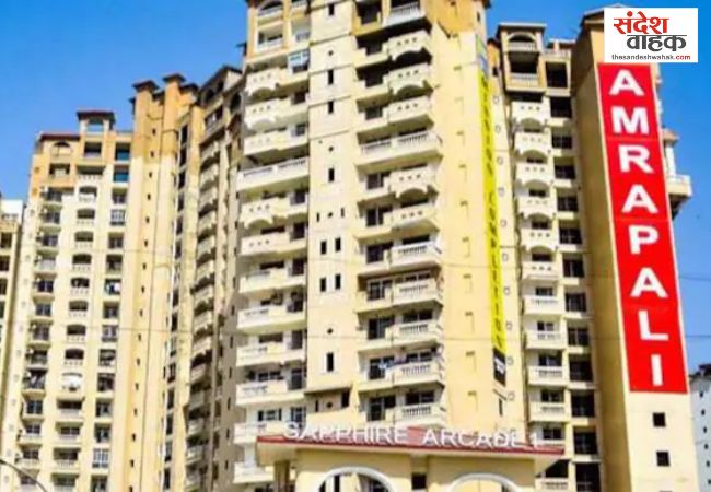 Amrapali Group ED Action