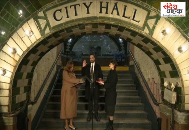 Zohran Mamdani New York Mayor