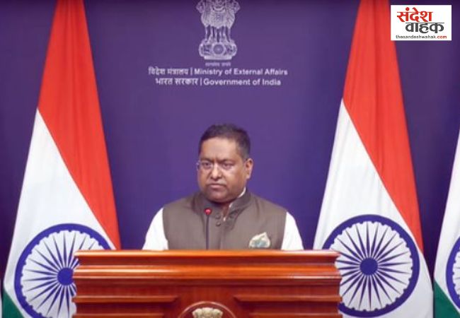 India MEA Advisory Venezuela