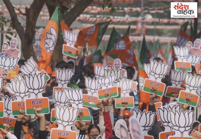 BJP Suspends 32 Workers Nagpur