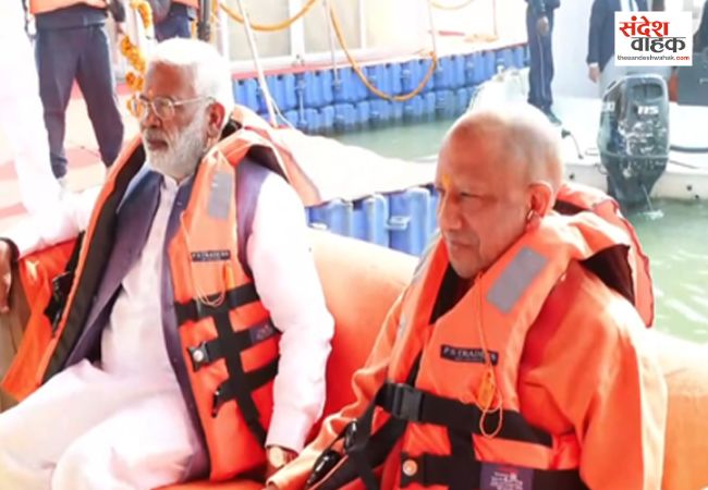 CM Yogi Prayagraj Visit 2026