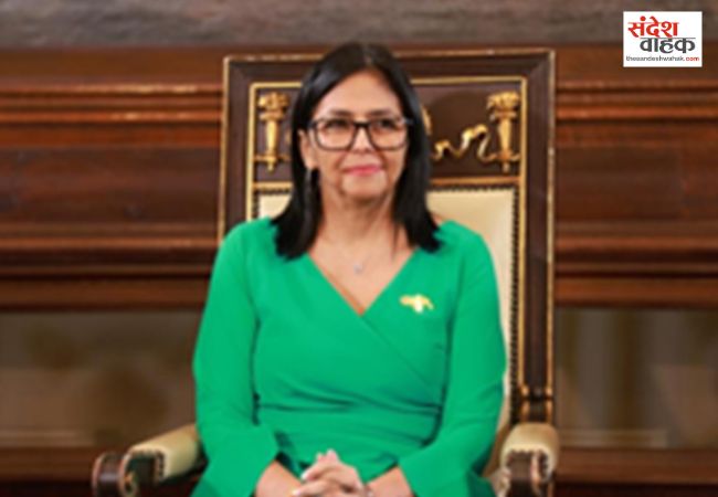 Venezuela Political Crisis 2026