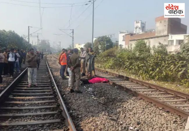 Lucknow Railway Suicide News