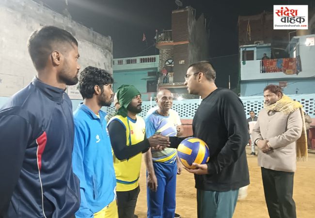 Basti State Level Volleyball Tournament