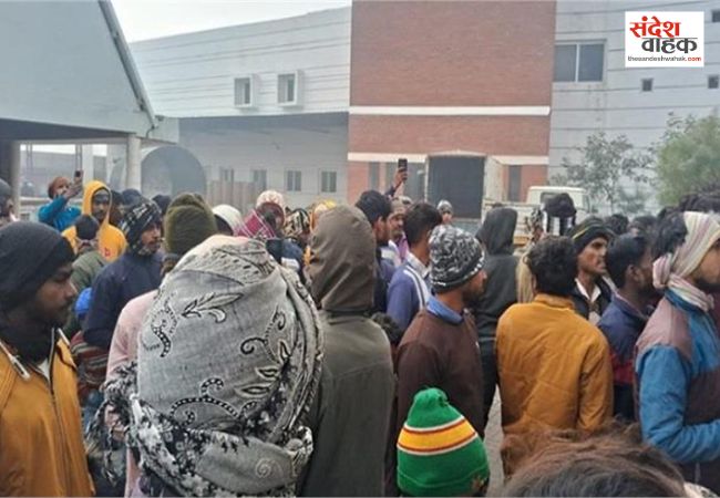 Budaun Mentha Factory Death