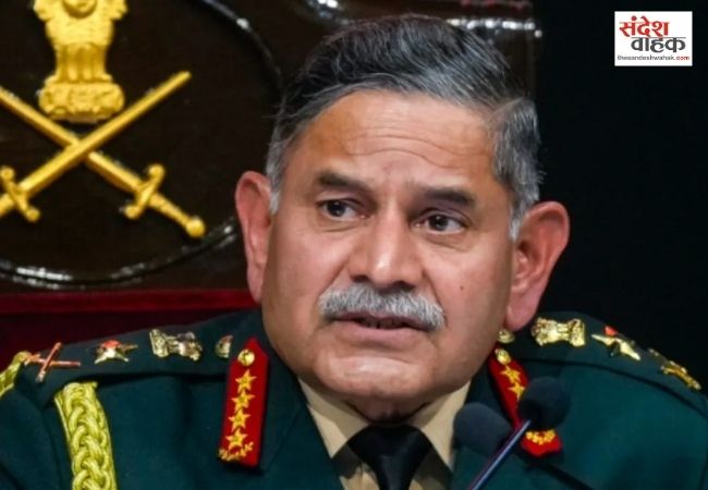 General Upendra Dwivedi Statement