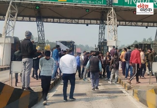 Barabanki Toll Plaza News