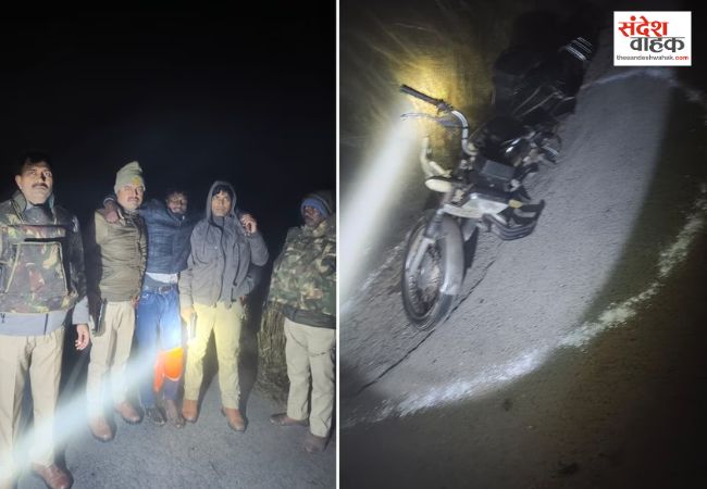 Mantu Yadav Arrested