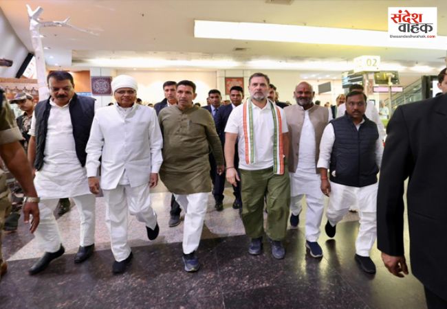 Rahul Gandhi Indore Visit