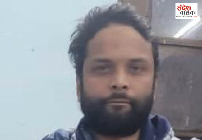 Eidal Islam arrested