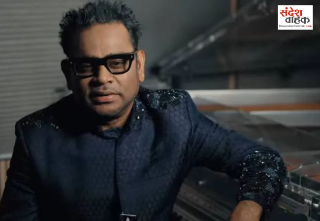 AR Rahman statement