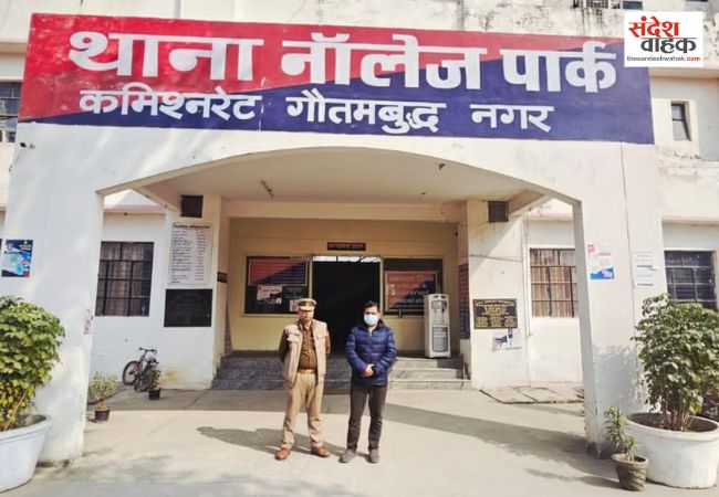 builder Abhay Kumar arrested