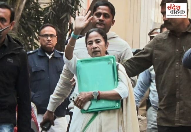 Supreme Court ED vs Mamata Banerjee