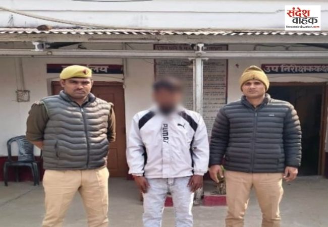 Wanted accused arrested