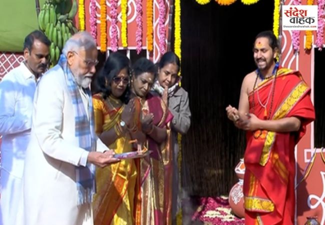 PM Modi Pongal Celebrations
