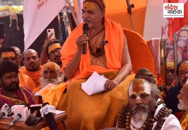 Swami Avimukteshwaranand notice