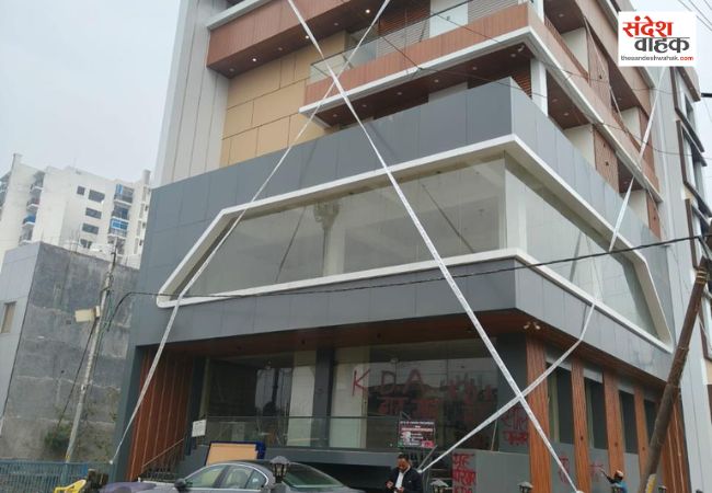 illegal construction demolition