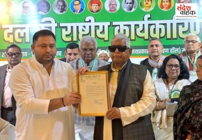 Tejashwi Yadav