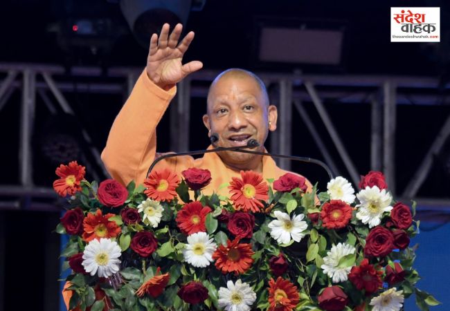 Siddharthnagar Festival