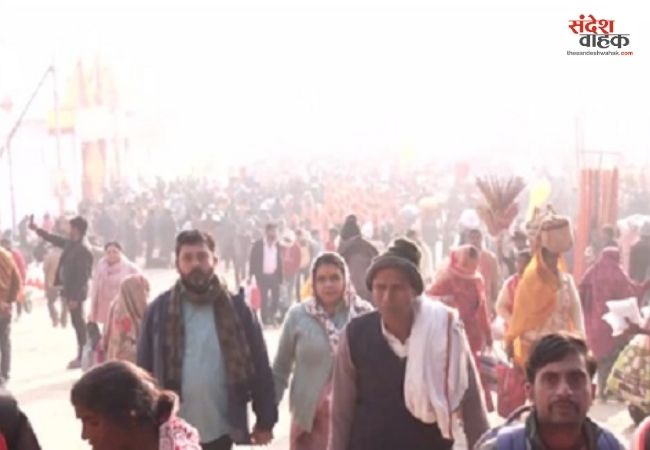 Prayagraj Magh Mela