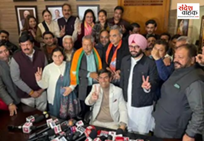 Chandigarh Mayor election