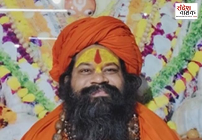 Mahant Raju Das on Rahul Gandhi