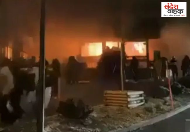 Switzerland Ski Resort Blast