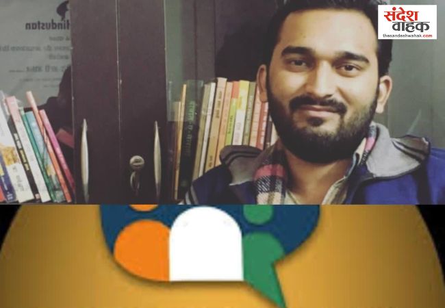 Haseen Rahmani Arrested Delhi