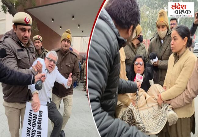 TMC Protest Delhi Amit Shah Office