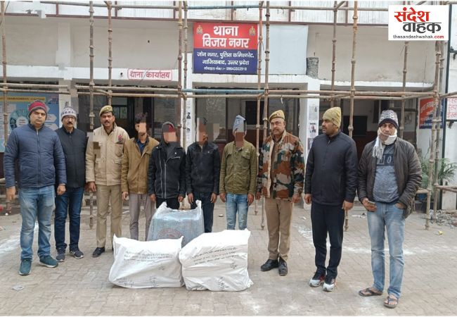 ANTF Meerut Unit Raid