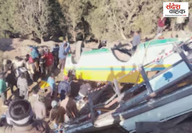 Himachal Bus Accident Sirmour