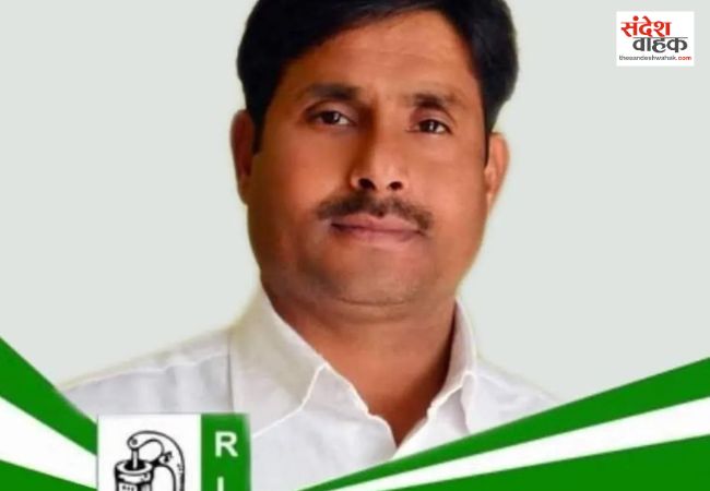 Afsar Ali RLD Leader