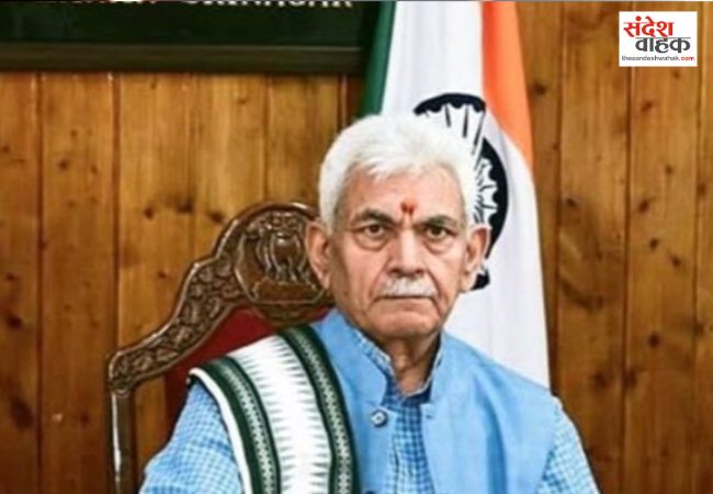 LG Manoj Sinha Action