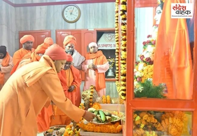 CM Yogi Gorakhnath Temple Khichdi