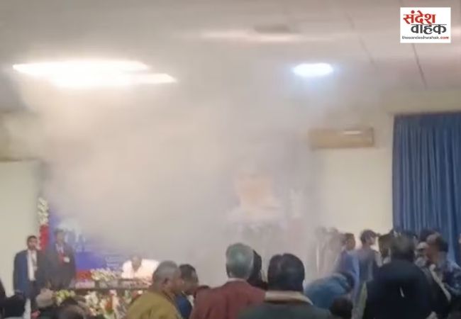 Mayawati Press Conference Fire