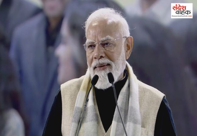 PM Modi Bharat Mandapam