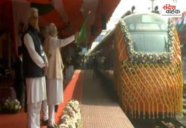 PM Modi Malda Visit
