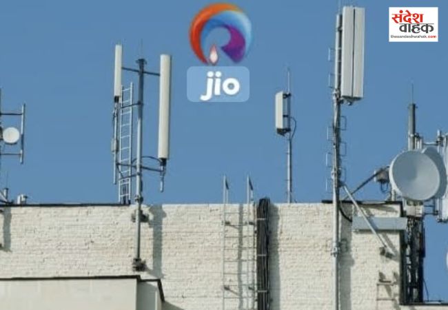 Jio Network Problem