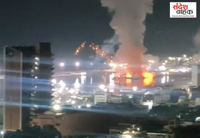 Venezuela US Strike News