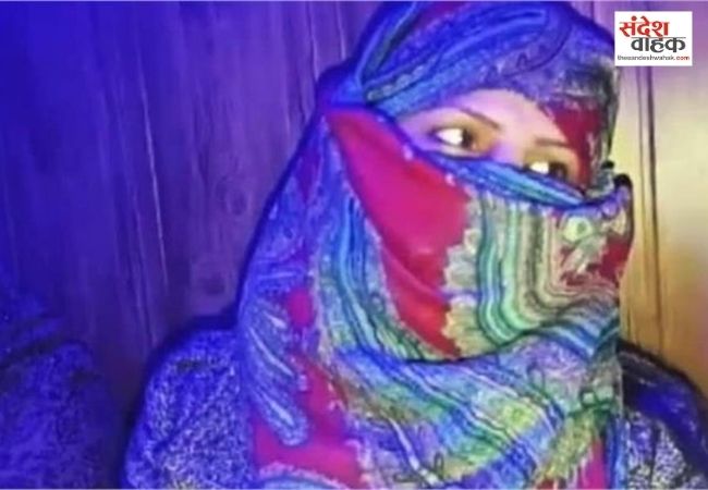 Meerut Spa Center Raid