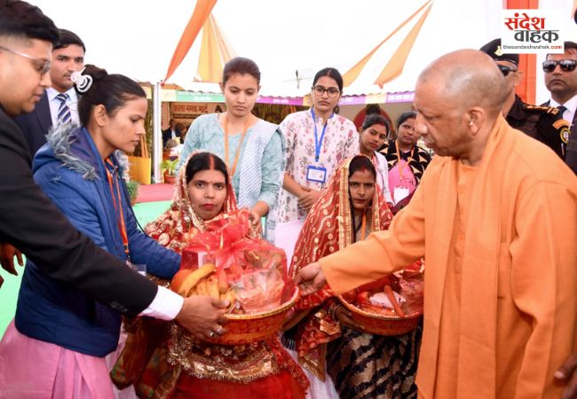 Siddharthnagar Festival