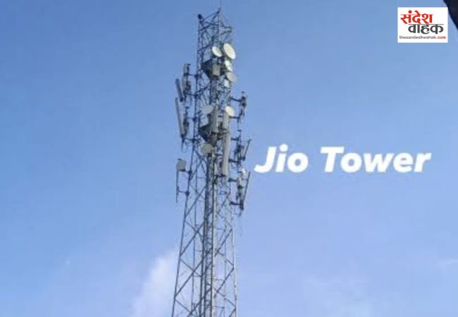 Jio Network Problem