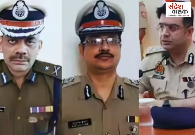 UP Police IPS Promotion 2026