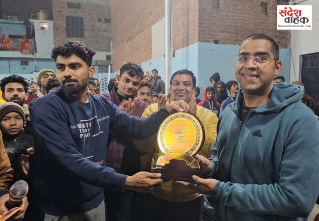 Basti State Level Volleyball Tournament